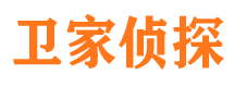 鄂城市私家侦探